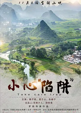 国产成人婷婷丁香在线
