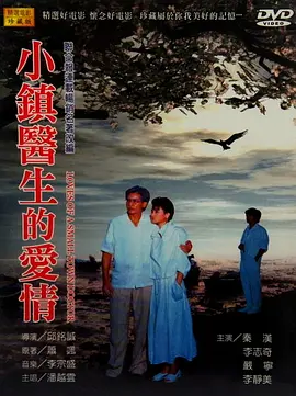 国内精品在线热播