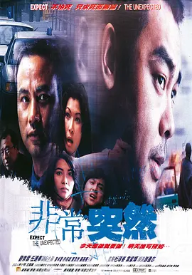午夜高清毛片影院成人看