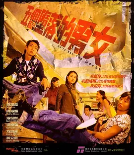 性xxxx欧美老妇胖老太性多毛 - BD英语在线观看