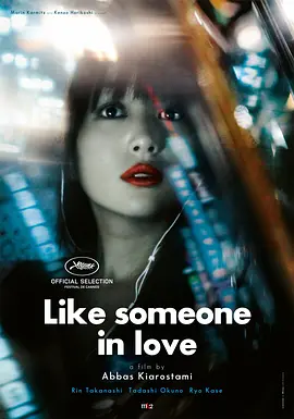 99久久国产宗和精品1上映