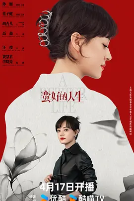 2012中文字幕国语免费的