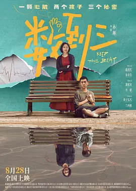 玻璃鋼防腐