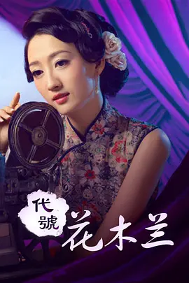 xxxxx爽日本护士在线播放,亚洲中文字幕无码亚洲人成影院,日本大片免费观看完整视频,性色av闺蜜一区二区三区