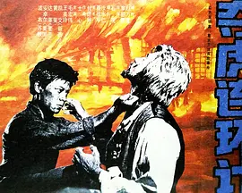 果冻星空传媒mv在线观看