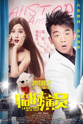 好大好硬好深好爽想要