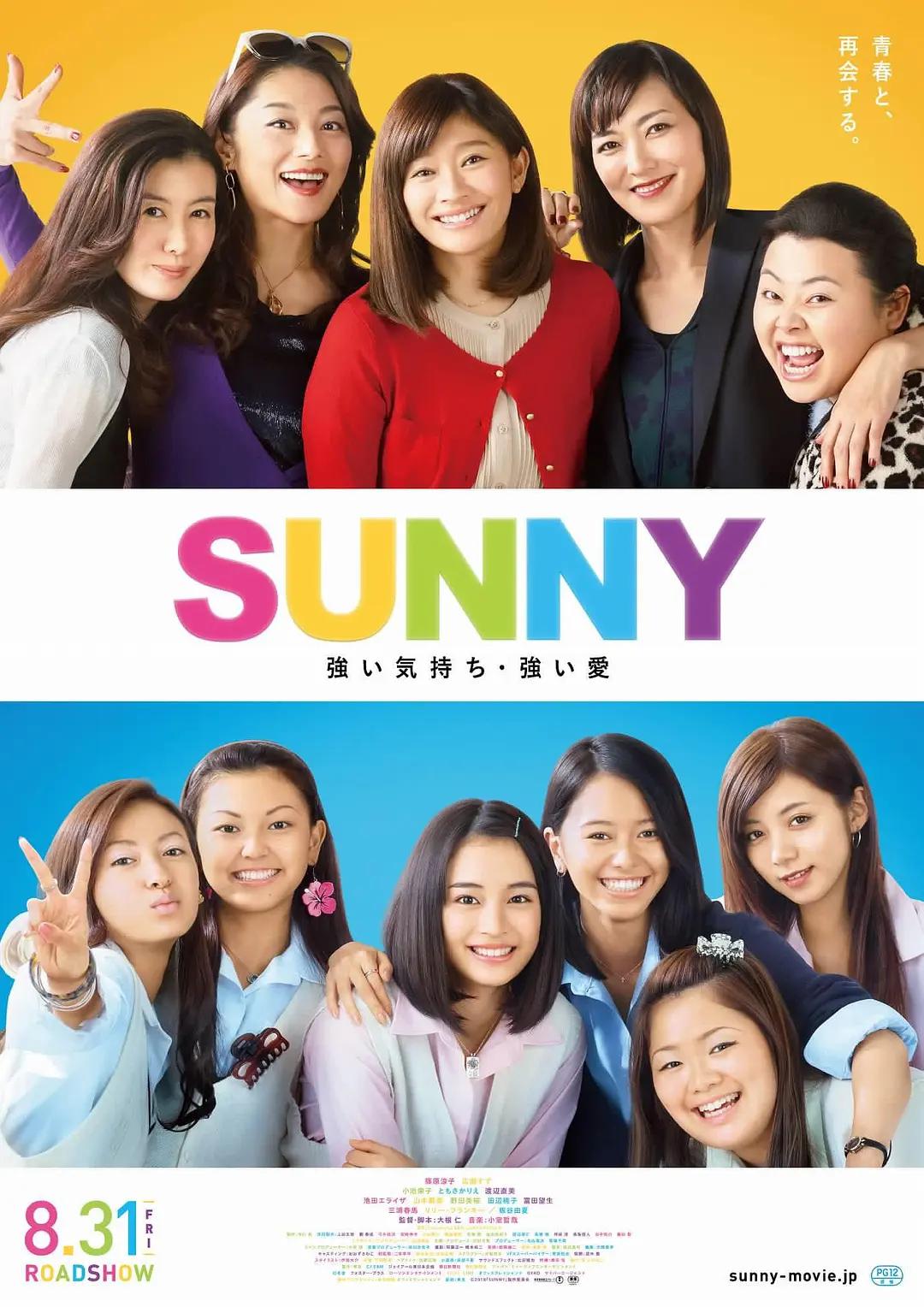 又长又粗又爽又黄少妇毛片