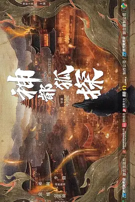 他揉捏她两乳不停呻吟人妻