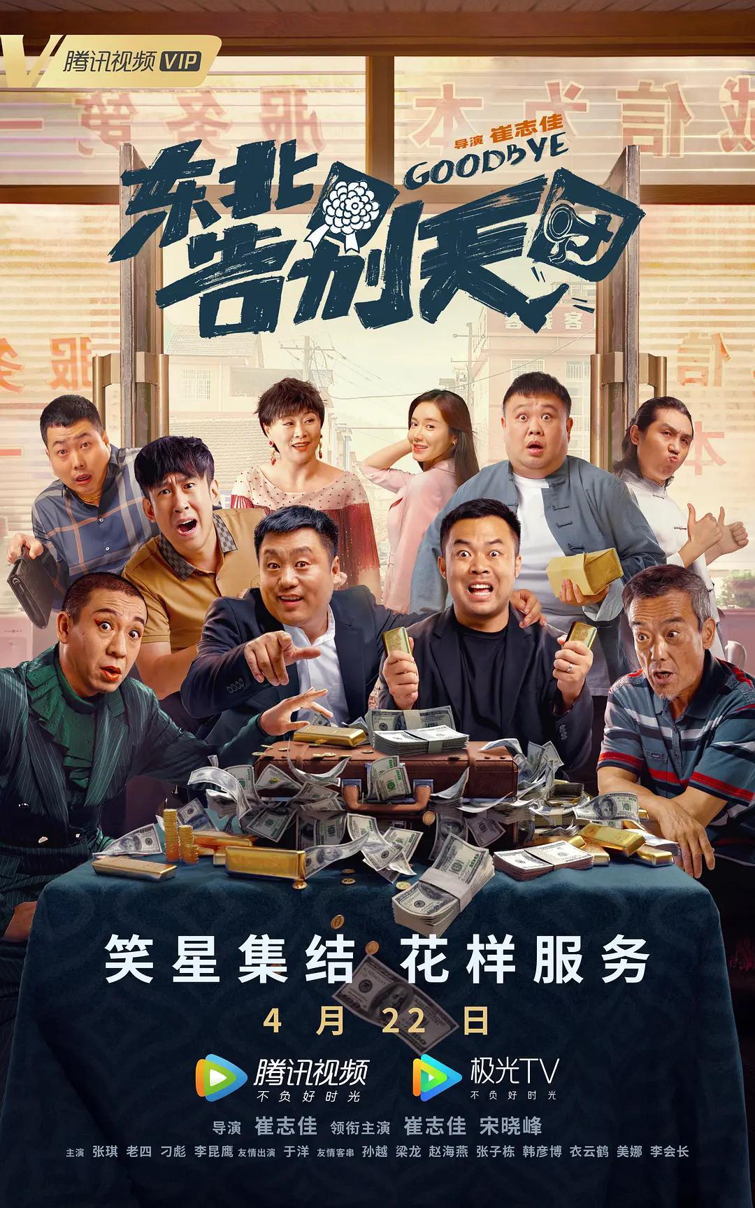 国产精品视频yjizz