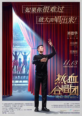 久久精品无码专区免费青青