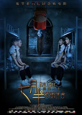 日本黄色电影免费看|色五月五月丁香综合久久|美女裸体无遮挡无遮掩免费视频|久久综合给合综合久久