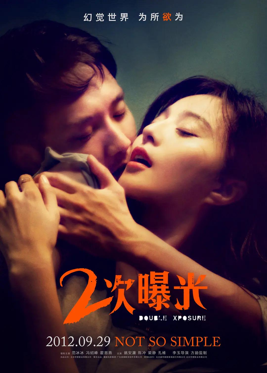 yd双性学生授乳荡奶头小说