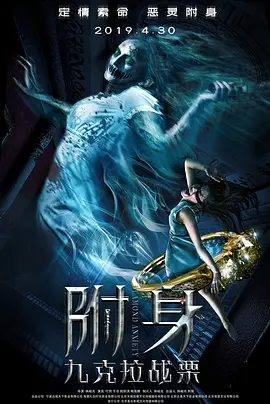 午夜视频无码国产在线观看