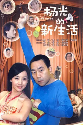 日本成人不卡-免费日韩电影免费在线