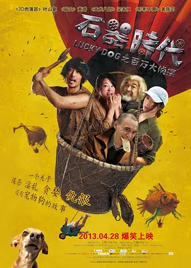 帮老师解开蕾丝奶罩吸乳漫画-神马午夜神马影院