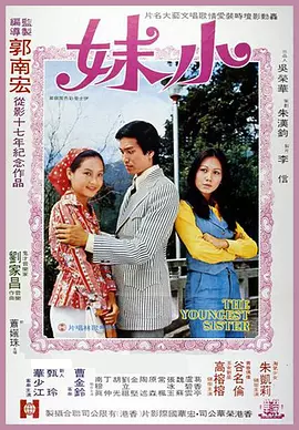 在线|国产传媒18精品免费1区2特色