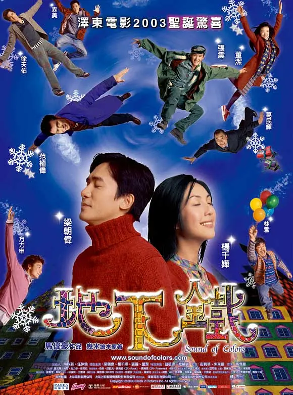 护士看我硬了帮我口-影音资源蓝光版中文字幕包