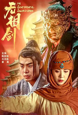 亚洲免费人成视频