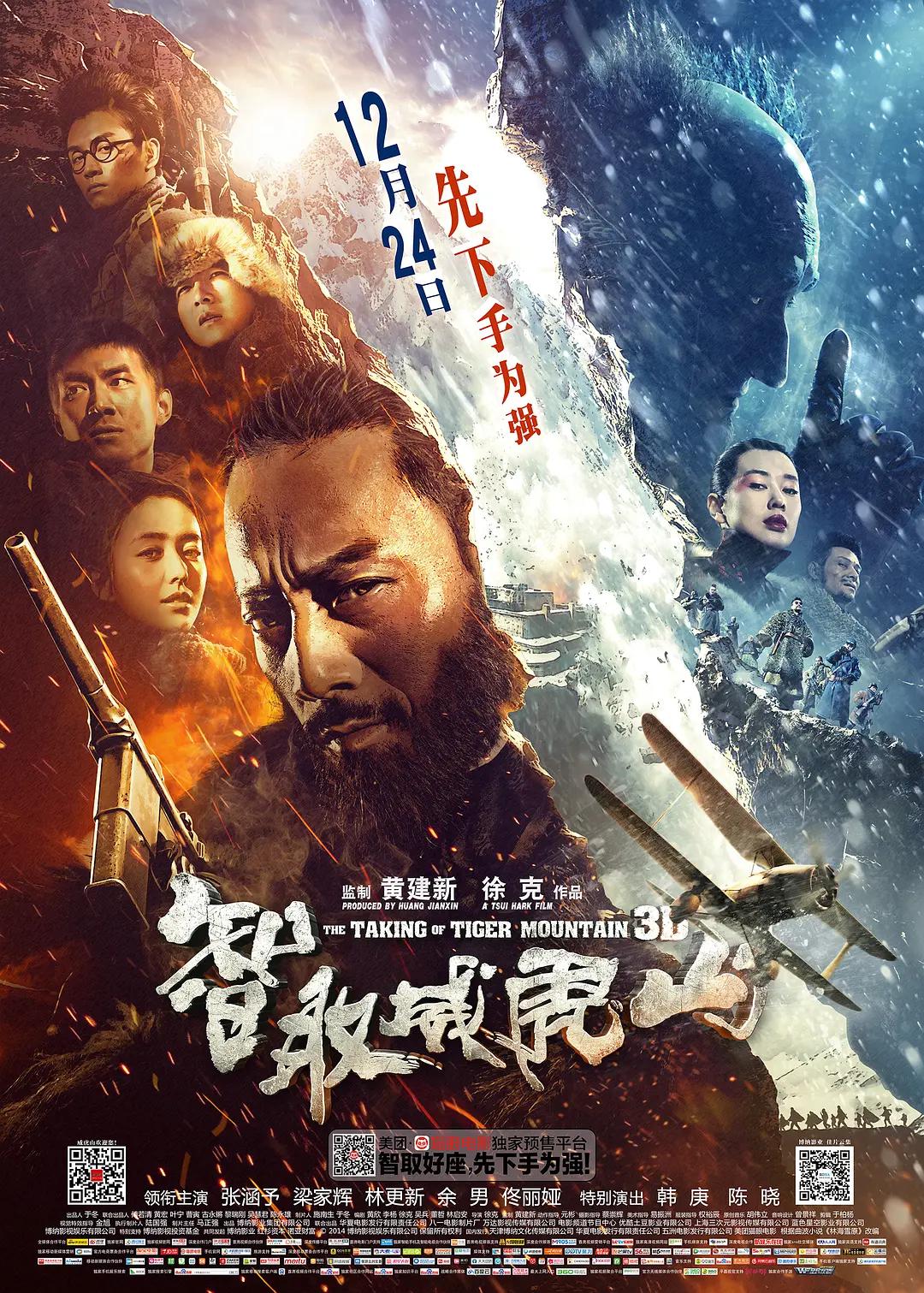 最新中文字幕av无码专区不卡_网友自拍区视频精品_亚洲av片不卡无码久久_中文字幕在线亚洲一区二区三区 - BD国语高清完整版播放