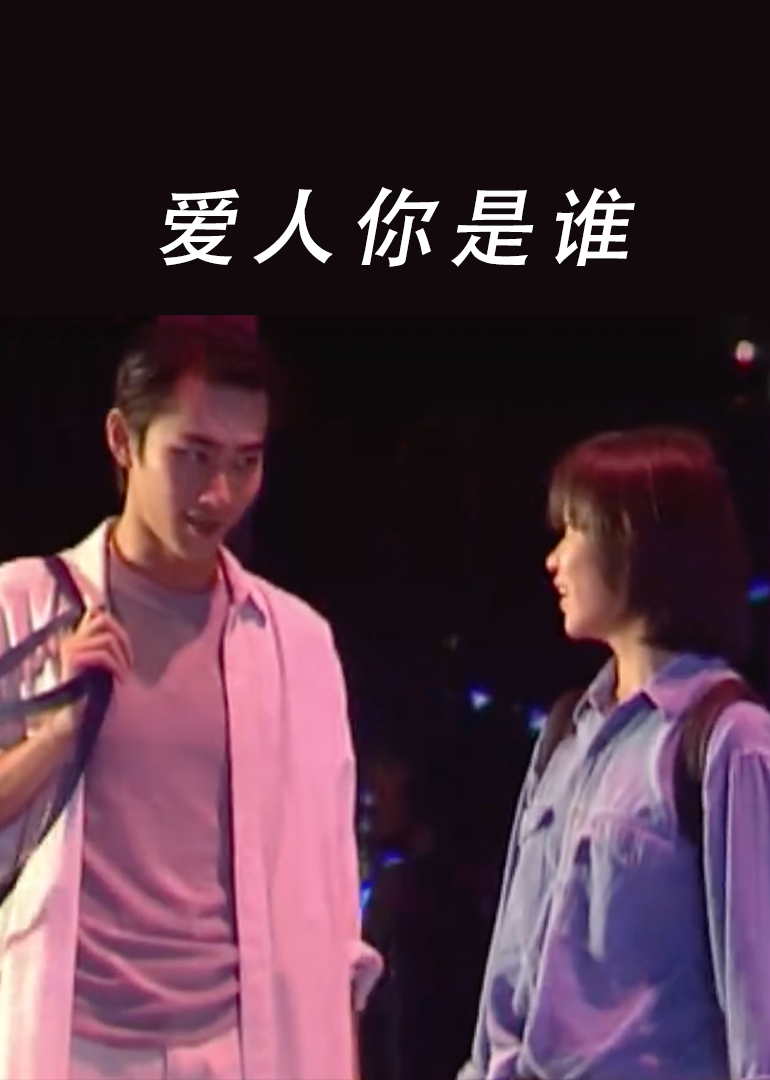 精品人妻少妇嫩草av无码专区