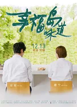 国产大尺度福利视频在线