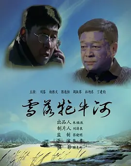 一区二区三区毛片免费