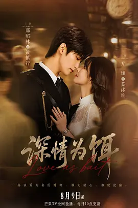 一少妇挑战三黑人4p午夜