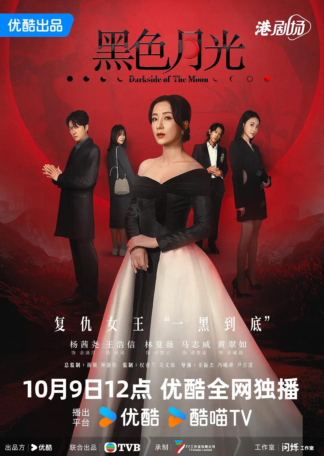 国产freexxxx性播放 - 1080P最新电影在线观看