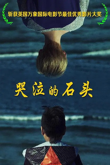 动漫亚洲欧洲国产