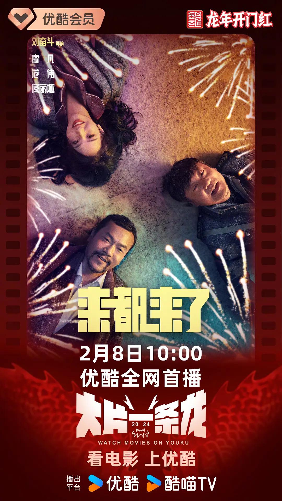 在线观看国产色欲色欲 - 720免费观看最新
