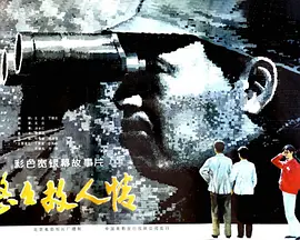 精品无码久久久久久久久久_亚洲aⅴ无码精品一区二区三区_国产亚洲大尺度无码无码专线_国产激情无码一区二区_中文字幕亚洲爆乳无码专区 - 4k免费观看视频