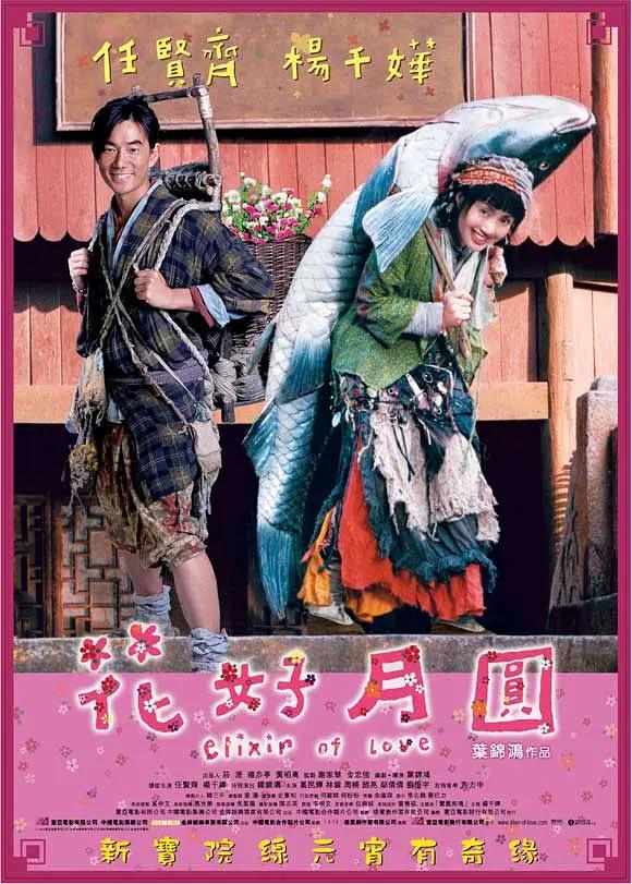 护士猛少妇色xxxxx猛叫