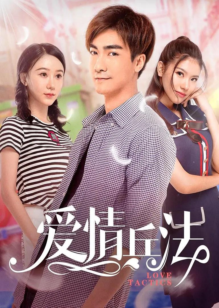 最新日本中文字幕