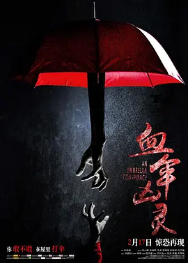 国产大片喷水在线在线视频
