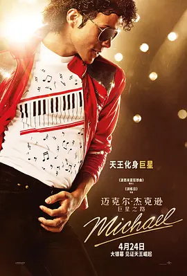 久久久久无码精品