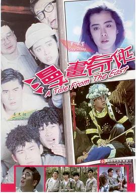 99精品视频观看