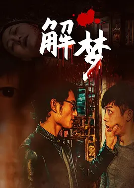 夜夜嗨国产精品99_日韩中文国产_98国产在线视频_97精品国产自产在线观看,亚洲一区二区三区在线观看,国产精品人成在线观看免费,老师内裤被涂满了强烈春药,欧美亚洲综合天堂在线,久久综合激情日韩国产,抖抈短视频app免费下载安装 - 国产剧免费观看电视剧