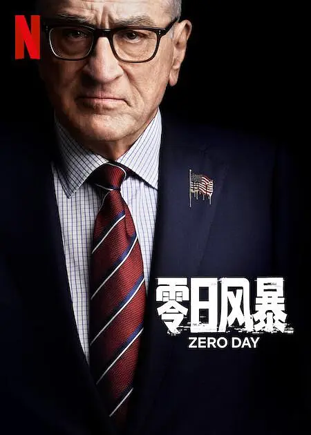 99久久国语露脸精品国产色