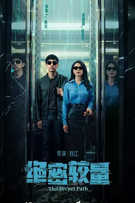 亚洲图女揄拍自拍区