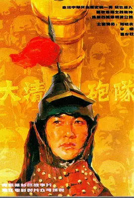 亚洲成av人片在线观看豆