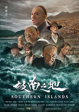 日本中字在线视频二区