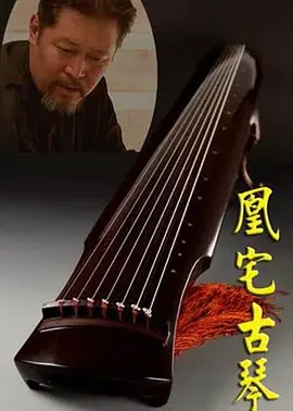 中文字幕av无码不卡免费