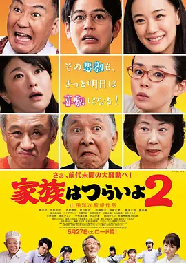 yy4480伦理伦理片