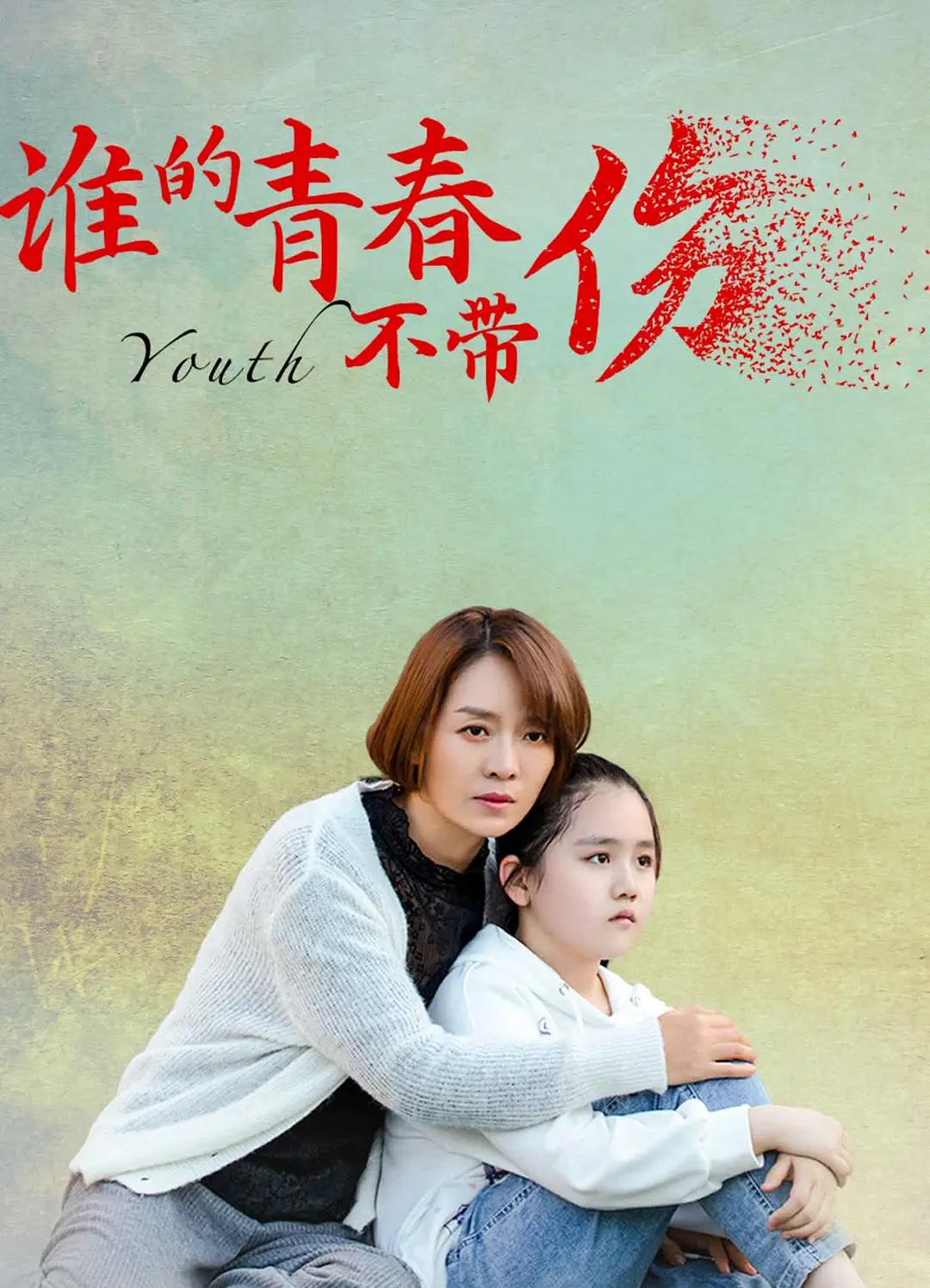 欧美精品久久久久自慰感谢的访问