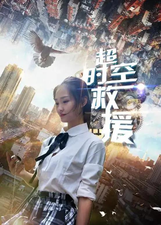 男人j进女人视频免费