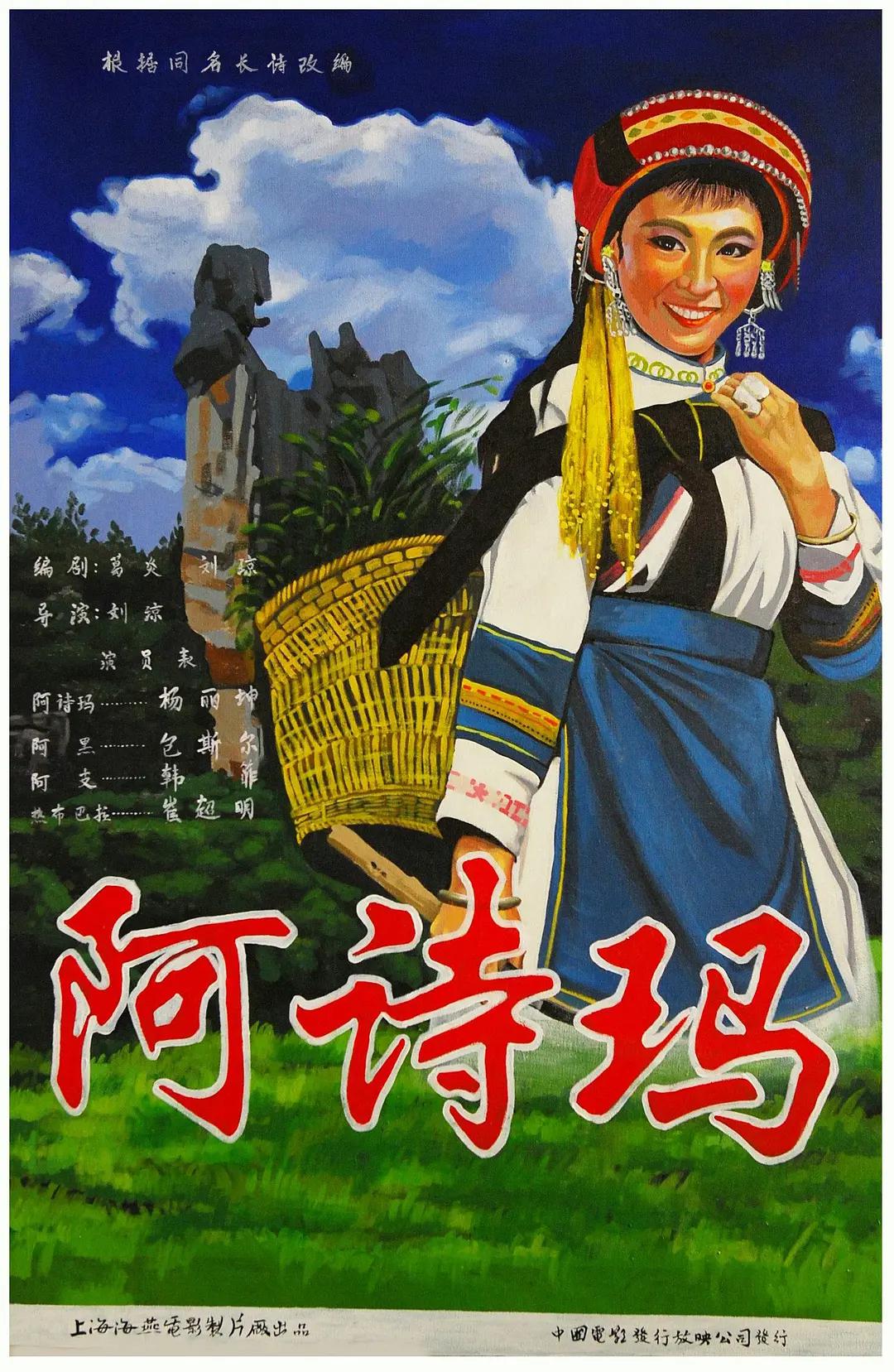 久久精品中文字幕第一页
