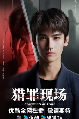 天堂av手机版-高清视频韩国在线观看