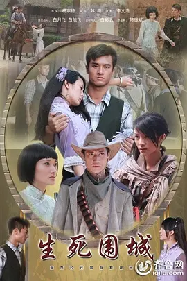 欧美靠逼