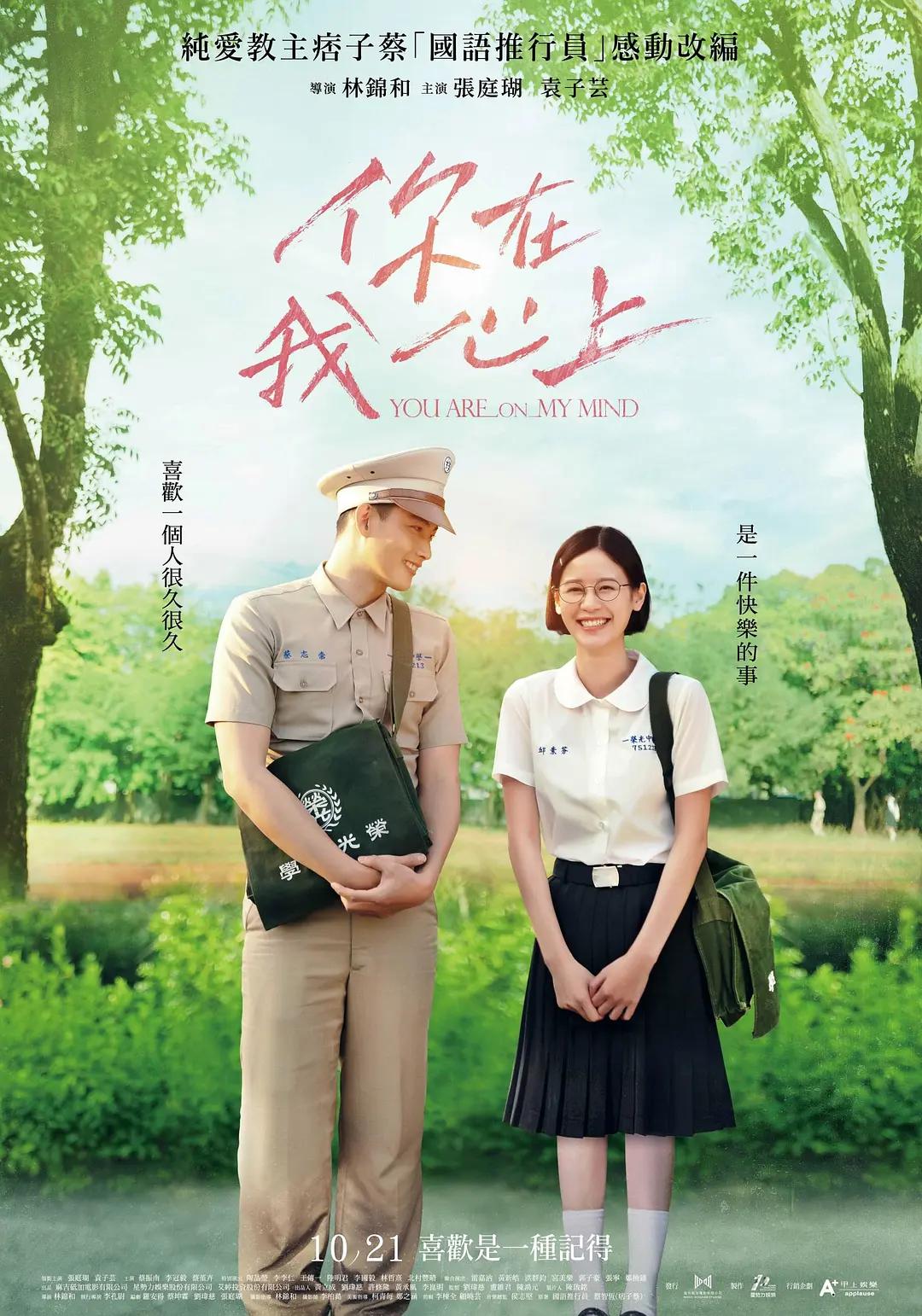 日韩一级欧美一级操逼 - 在线电影免费观看