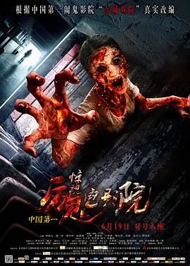 国产欧美p片内射在线海角久久国产中文字幕_91精品在线免费视频_国产真实乱对白精彩久久_国产精品国产三级国产专区不_国产精品极品美女自在线观看免费_天天色一色欧美精品亚洲